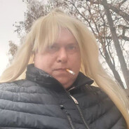 Билли ногами