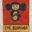 GoVoR