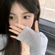 不吃香菜【考公版】