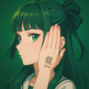 ryu龍
