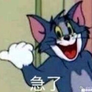 汤姆今天吃什么