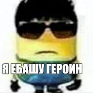 криштяно аналдо Steam avatar