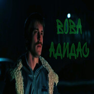 вова адидас