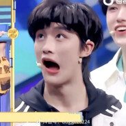 她说她只爱丁程鑫