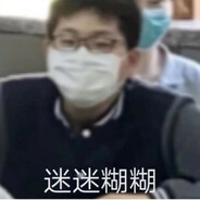 SMU第一突破手刘宇翔