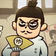 巨星石胆的鱼片