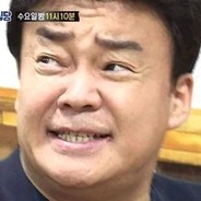 [KOR]peach