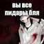 клуб Бангкока &quot;Быстрые деньги&quot;