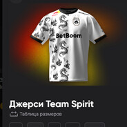 Player avatar