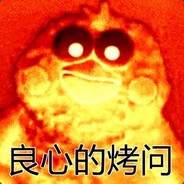 Big Avatar