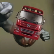 国道不清图算炸单