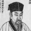 苏东坡