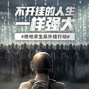 正宗香港吴彦祖