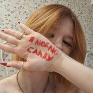 ПолотенчеГ