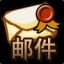 不要杀我