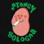 StoneyBologna