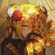 련동