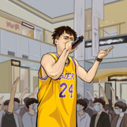 Big Avatar