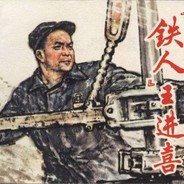 何岛泽田的宝贝