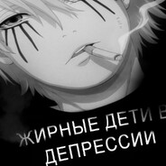 шлепок