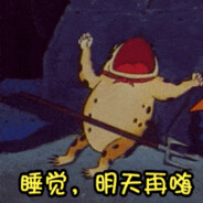 一把鸡动的达沙子在白液的泉水中点点发光