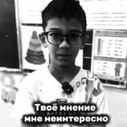 Player avatar