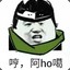 苦茶