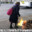 арбузный ФИМОЗ
