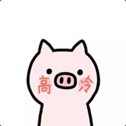 他长的平凡无奇