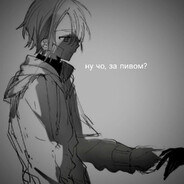 Steam Avatar