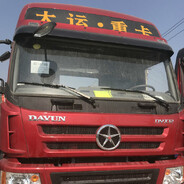 无敌重运（专跑国道）