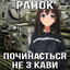 spice kot's avatar