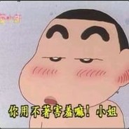 Ahoney
