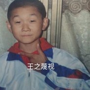 酒足饭饱勾二嫂