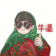 白白是个大可爱