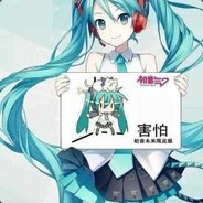 安老师sama avatar