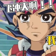 半梦半醒倦梦还