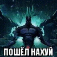 житель таверны