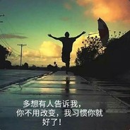陈宝鑫是席源的爸爸