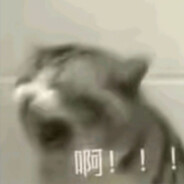 我们的心像烟火