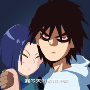 阿珍爱上了啊强