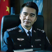 人民公仆祁同伟