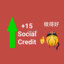 Social Credit (China Number 1)