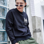 一个故事一个你