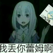 绿色健康小清新