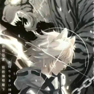 古希腊掌管王文轩的神