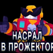 Аватар T|F