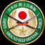 JGSDF enjoyer