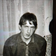 Лахар Тумам