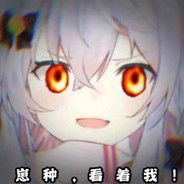 低调的普瑞赛斯